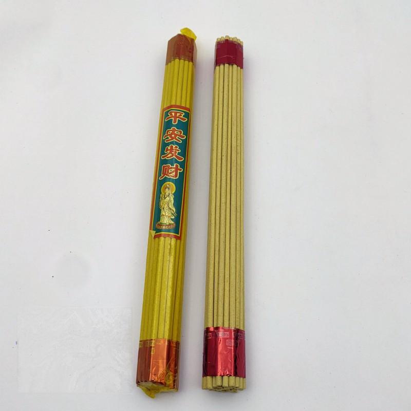 Peace Incense