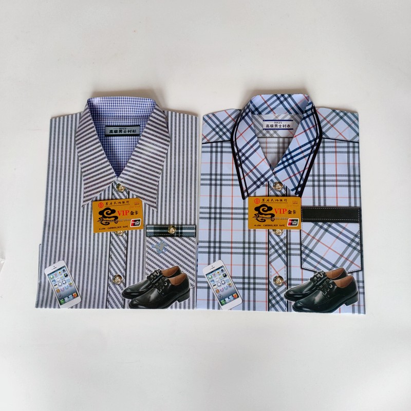 Male-style paper garments